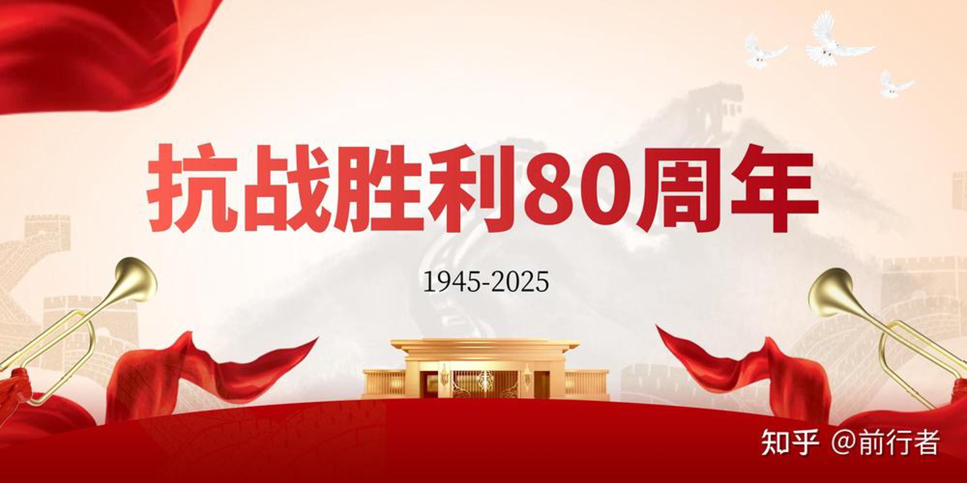 雷米特文化